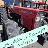 تراکتور 6سیلندر