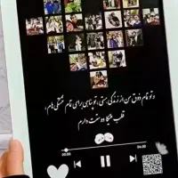 قاب و تابلو موزیکال بک لایت  (هدیه ایی ارزشمند)|تابلو، نقاشی، عکس|تهران, کرمان|دیوار