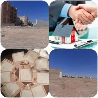 با۵۰میلیون صاحب زمین شوید ماهی۱۰میلیون اقساط۲۰ماهه
