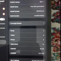 iPad 9|تبلت|بندرعباس, |دیوار