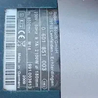 موکت و سنگ سایز موکت سه در یک متر فرز سالم|موکت|کرمانشاه, |دیوار