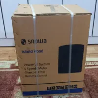 هود جزیریی|هود|تولم شهر, |دیوار