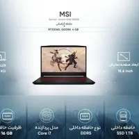 لپ تاپ 15.6 اینچی ام اس آی مدل Katana GF66 12UEOK