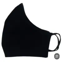 ماسک دولایه بهداشتی