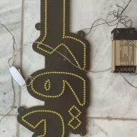 نئون سرویس .
