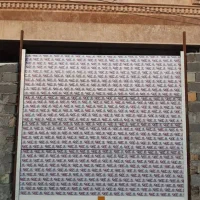 فروش و نصب کرکره برقی و تعمیرات|خدمات پیشه و مهارت|هچیرود, |دیوار