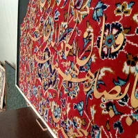 تابلوی زیبای کارتوگرافی طرح فرش حروف برجسته