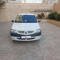 ال 90 مدل ۱۳۹۷