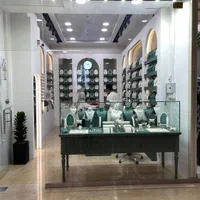 فروشنده منطقه ۱۷ شهریور