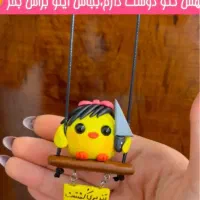 کادو ولن|صنایع دستی و سایر لوازم تزئینی|گرگان, |دیوار