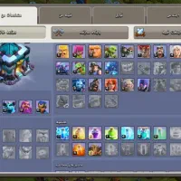 اکانت کلش|کنسول، بازی ویدئویی و آنلاین|زاهدان, |دیوار