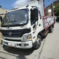 منطقه خداافرین