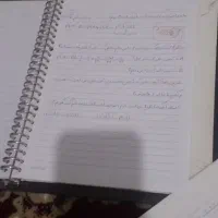 دفتر کلاسوری