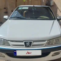 پژوپارس