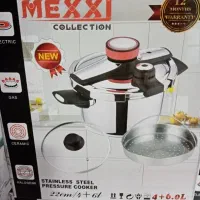 زودپز دوقلو مکسی ژاپن