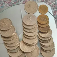 سکه جمهوری ۴۰۰ گرم