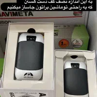 ردیاب خودروی آلفا