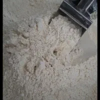 آردکامل گاس صنعت