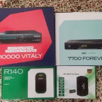 فروش گیرنده دیجیتال اچ دی بزرگ و مینی عمده