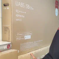 الجی تیوی 2025