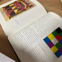 کتاب رنگ ایتن|کتاب و مجله ادبی|تهران, امیریه|دیوار