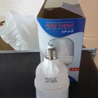 لامپ کم مصرف|لامپ و چراغ|پاکدشت, خاتون آباد|دیوار