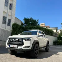 Kmc t8 مدل 1403