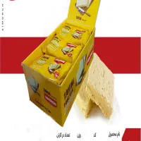 ویزیتور آقا و خانم|استخدام بازاریابی و فروش|اهواز, بنکداری|دیوار