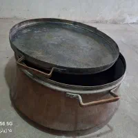 دیگ مسی