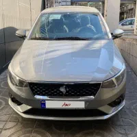 تارا اتومات صفر