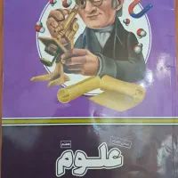 بسته معلم خصوصی پرش