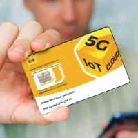 ایرانسل رند 09368501010