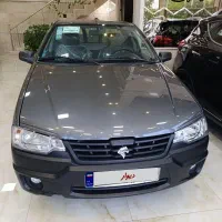 اریسان ۲ خاکستری مدل ۱۴۰۴ با کارت طلایی