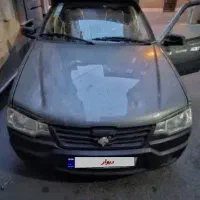 اریسان ۲