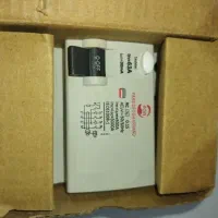 محافظ جان 63 امپر