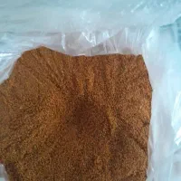 خاکشیر کیلویی ۲۵۰هزارتومان