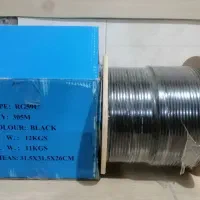 کابل اینترنت مشکی ۳۰۵متری RG59U