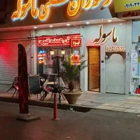 اجاره-مغازه-30-متر-گوهردشت-بلوار-سه-باندی