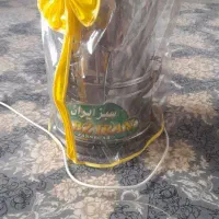 سبزی خوردکن