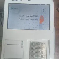 GSS / کارتخوان سیار|فروشگاه و مغازه|رشت, انصاری|دیوار
