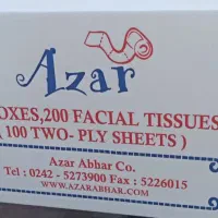 فروش کارتن ایرانی و خارجی