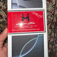 آیفون۱۶پرومکس