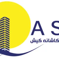 استخدام حسابدار در شرکت معتبر ساختمانی