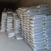 مصالح ساختمانی
