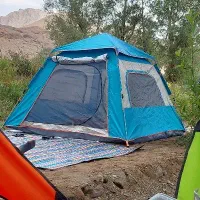 چادر اتومات