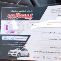تیبا دوگانه فابریک شاسی سالم|خودرو سواری و وانت|یزد, |دیوار