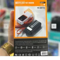 پاوربانک اورجینال مانیکس