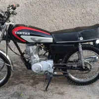 موتور 125