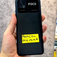 Xiaomi Poco C40