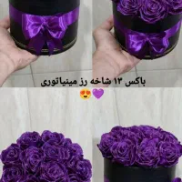 گلهای جذاب|گل مصنوعی|میبد, |دیوار